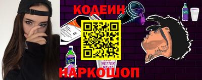 а пвп мука Ипатово