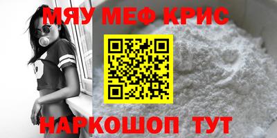 бошки Изобильный