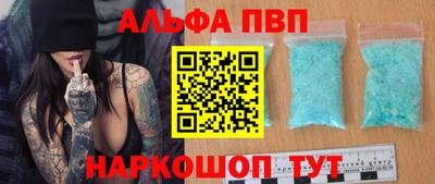 мет Ирбит