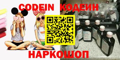 бошки Изобильный