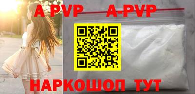 бошки Изобильный