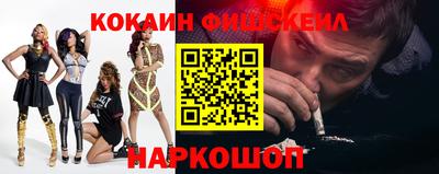 а пвп мука Ипатово