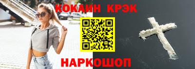 бошки Изобильный