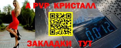 бошки Изобильный