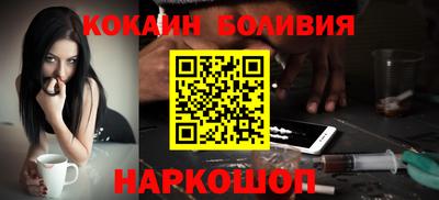 мет Ирбит