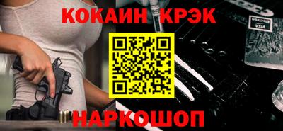 а пвп мука Ипатово