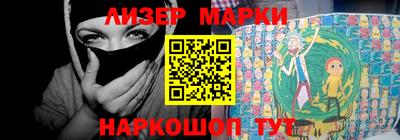 бошки Изобильный