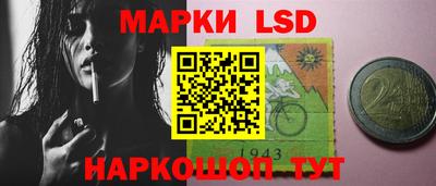 бошки Изобильный
