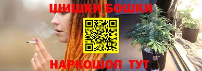 мет Ирбит