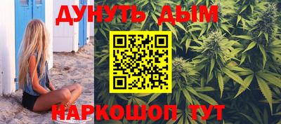 бошки Изобильный