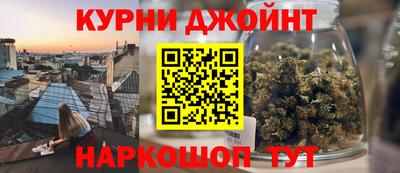 мет Ирбит