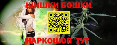мет Ирбит