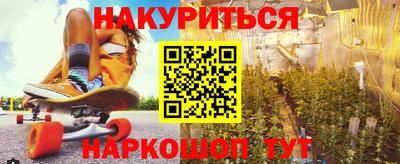 бошки Изобильный