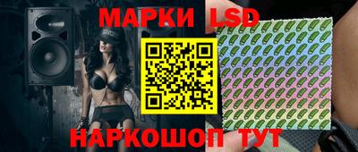 мет Ирбит