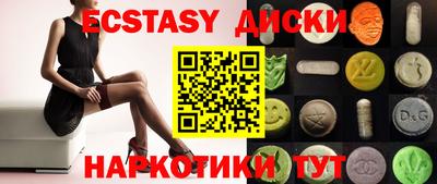бошки Изобильный