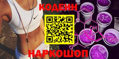 бошки Изобильный
