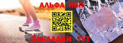 мет Ирбит
