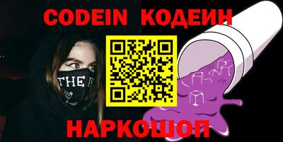 мет Ирбит