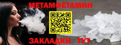 mix Камышлов