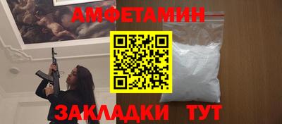 а пвп мука Ипатово