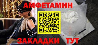 а пвп мука Ипатово