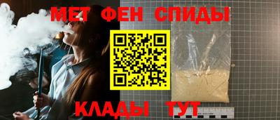 а пвп мука Ипатово