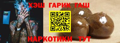 а пвп мука Ипатово