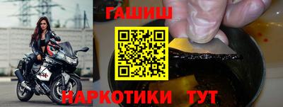 а пвп мука Ипатово