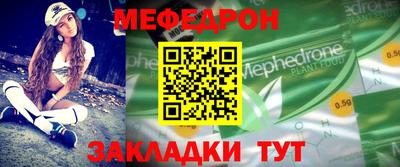 бошки Изобильный