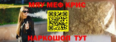 бошки Изобильный